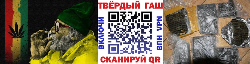 Сколько стоит Баймак ГАШИШ Марихуана МДМА Мефедрон СК