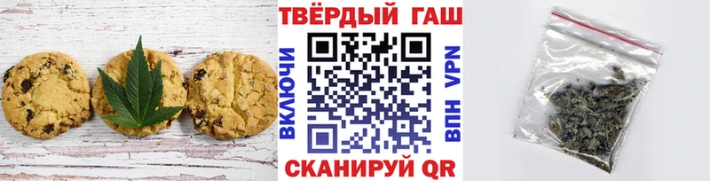 Еда ТГК марихуана  цена   Баймак 