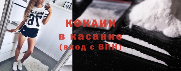 героин Аркадак