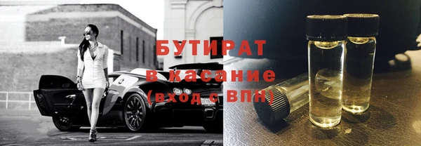 героин Аркадак