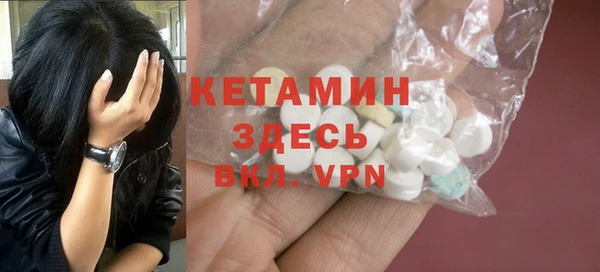 героин Аркадак