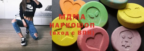 героин Аркадак