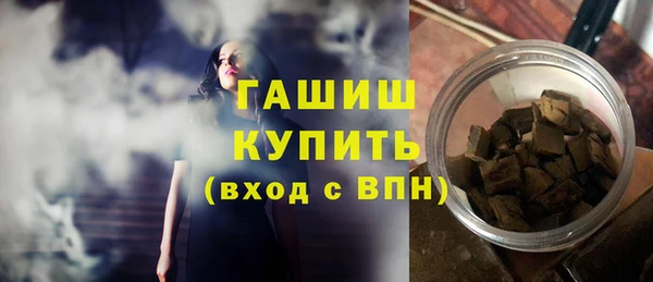 героин Аркадак
