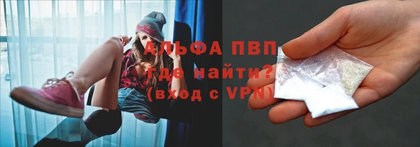 героин Аркадак