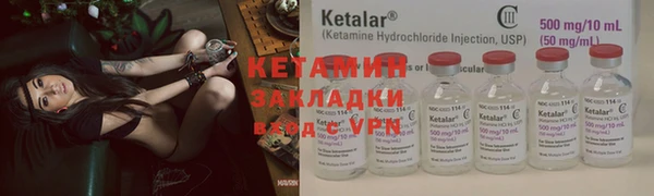 героин Аркадак