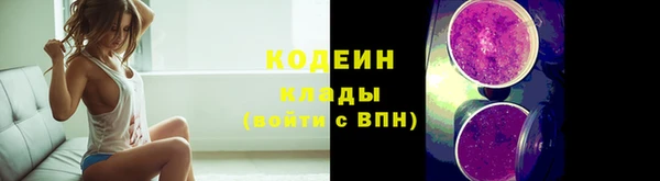ECSTASY Армянск