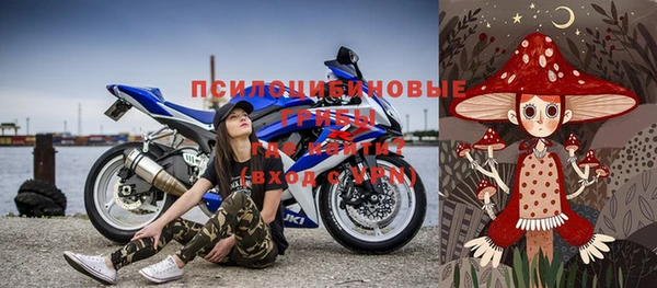 ECSTASY Армянск
