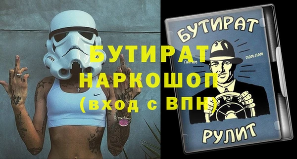 героин Аркадак