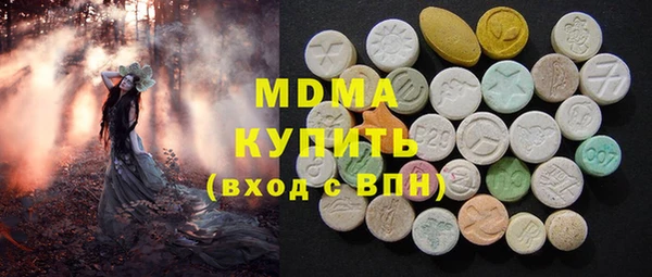 героин Аркадак