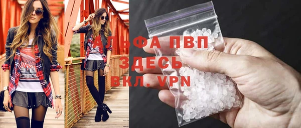 ECSTASY Армянск