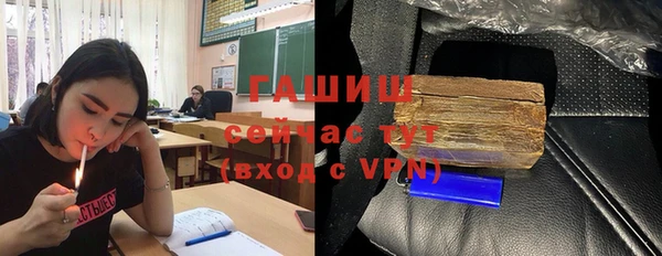 героин Аркадак
