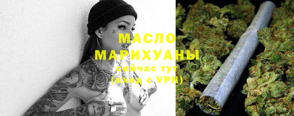 ECSTASY Армянск