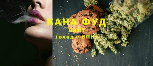 ECSTASY Армянск