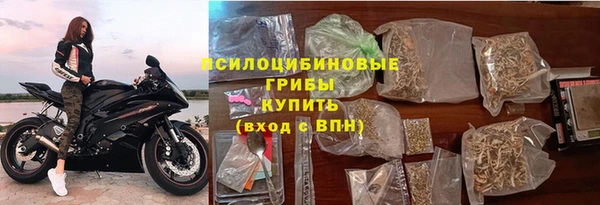 героин Аркадак