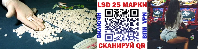 сколько стоит  Баймак  OMG ссылка  Лсд 25 экстази кислота 