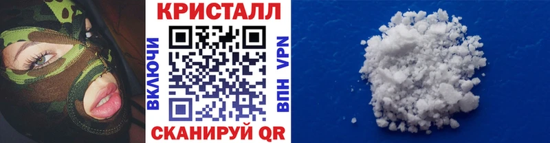 Первитин мет  Баймак 